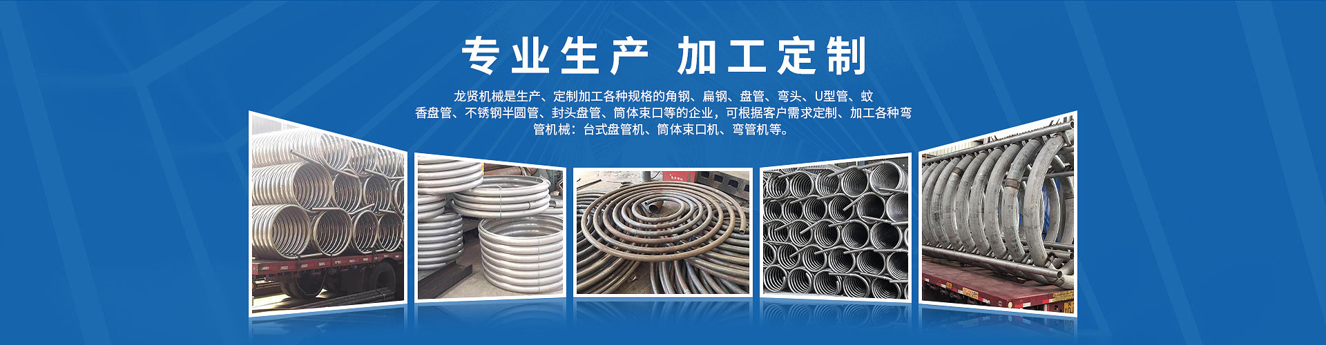 固定式登車橋動(dòng)力單元、防爆型登車橋動(dòng)力單元