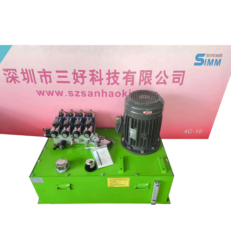 非標(biāo)液壓泵站的注意事項(xiàng)